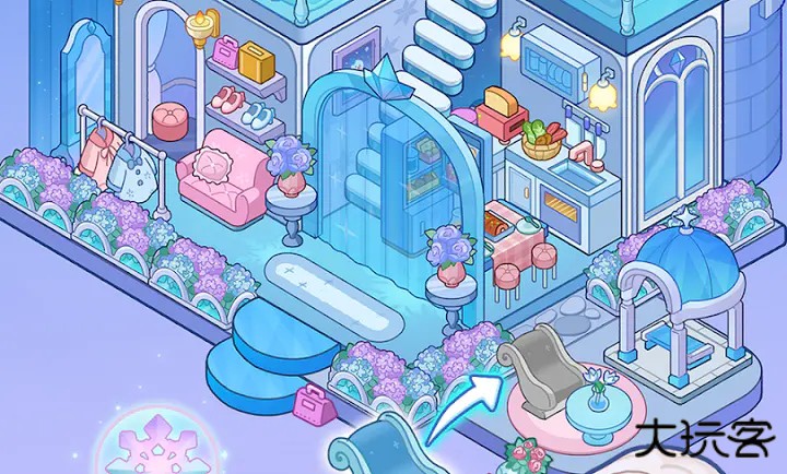 我的完美家园下载 v1.3