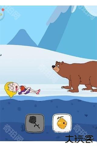 救救小姐姐游戏截图10