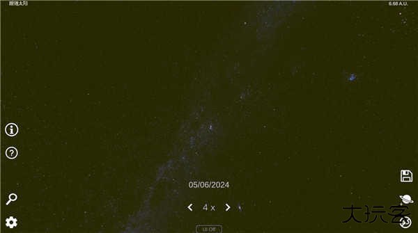 太阳系模拟器2025最新版下载 v0.352