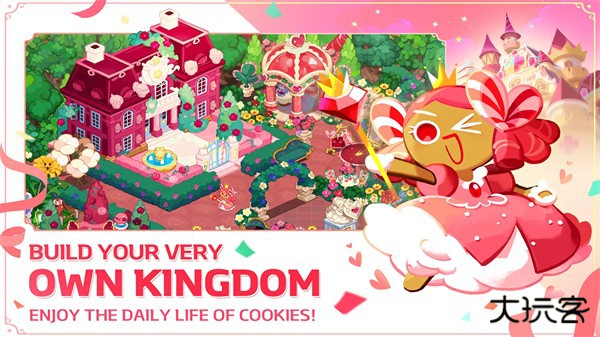 姜饼人王国国服下载 v6.8.102