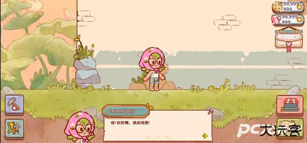 仙女村庄中文版