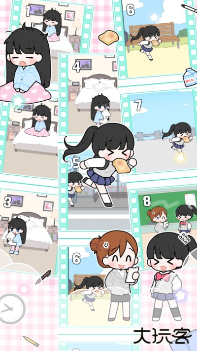 缤纷派对手游下载 v1.2.3