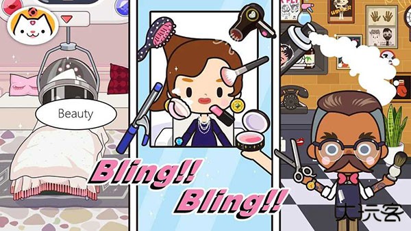 米加小镇商店下载 v1.8