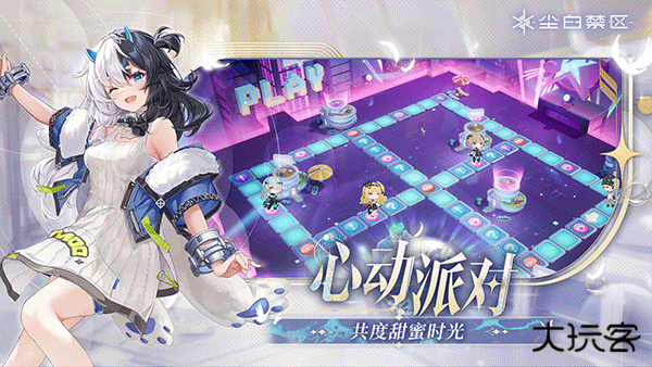 尘白禁区官服下载 v3.0.0.89