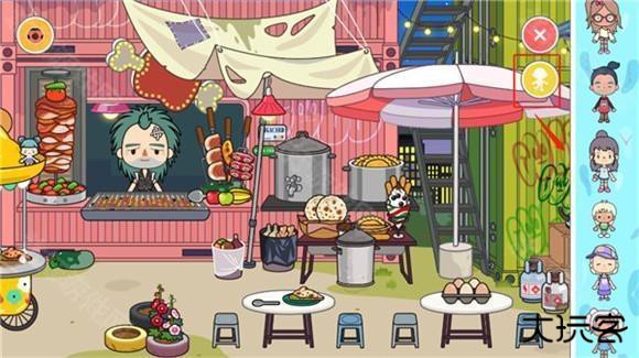 米加小镇柠檬自建房