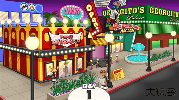 老爹炸鸡店最新版下载 v1.1.3