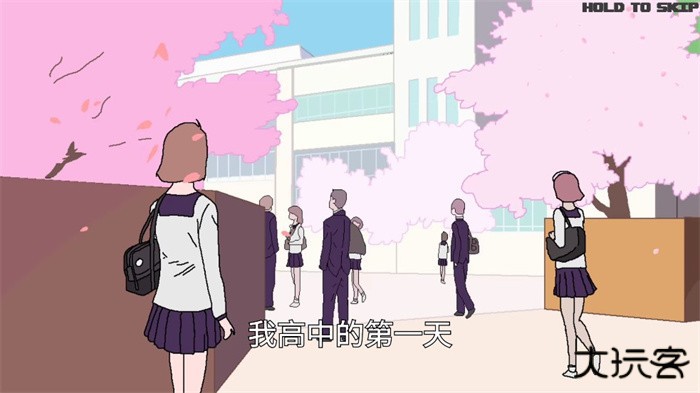 校园英雄下载 v3.0.4