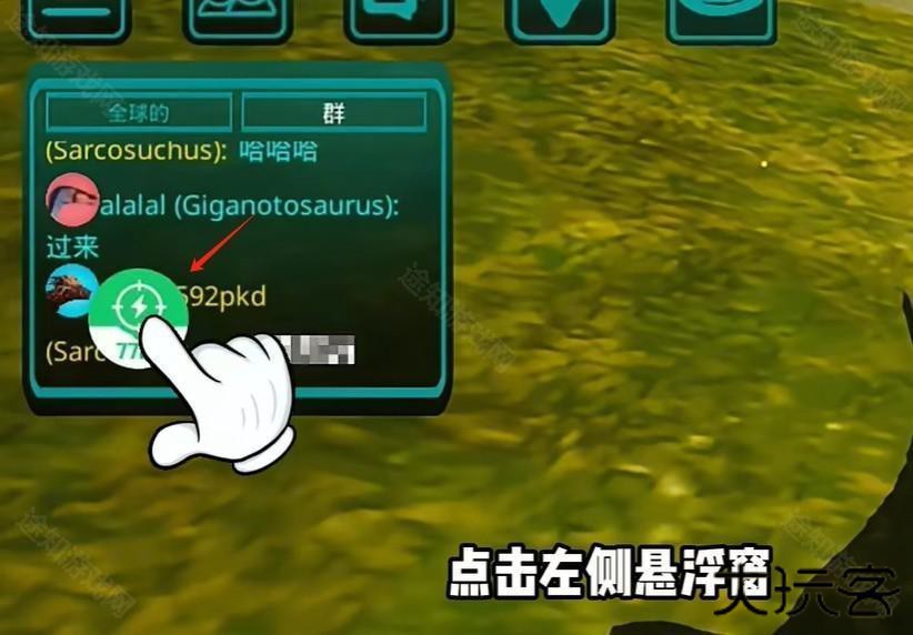 诅咒之岛加速版