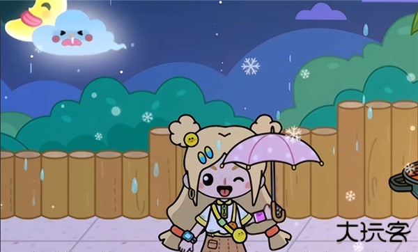 啊哈世界解锁版无需付费2024