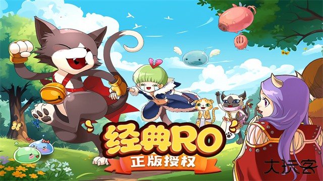 巴风特之怒正版下载 v1.0.1