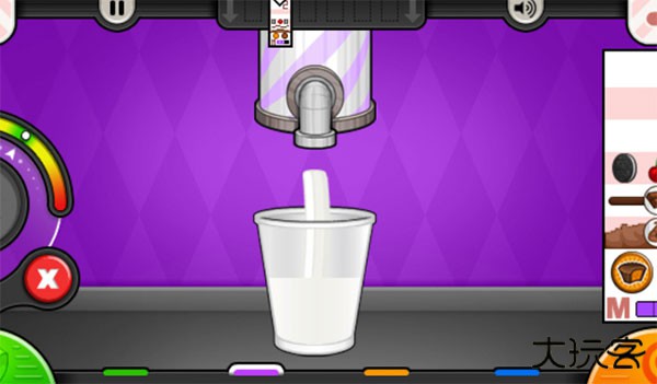 老爹冷饮店汉化版下载 v1.2.5