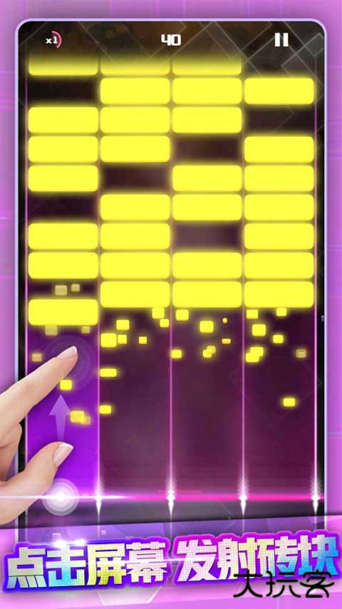 节奏打砖块下载 v1.21