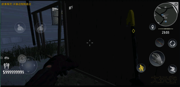 小偷潜行模拟器手机版下载 v1.0.6