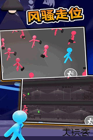 打工火柴人最新版下载 v1.1