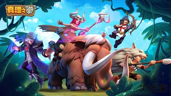 真理之拳正版下载 v2.2.0