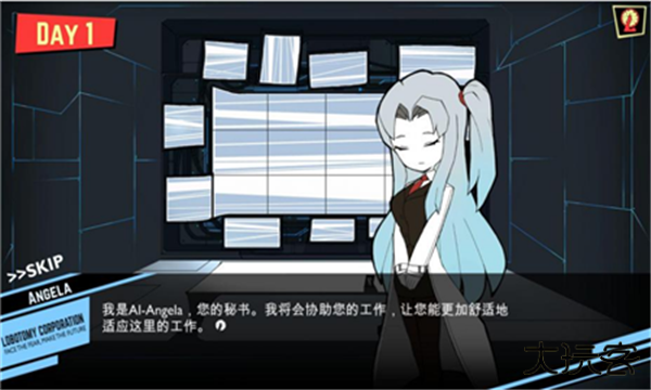 脑叶公司手游下载 v1.0