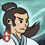 九重试炼免广告下载 v1.401