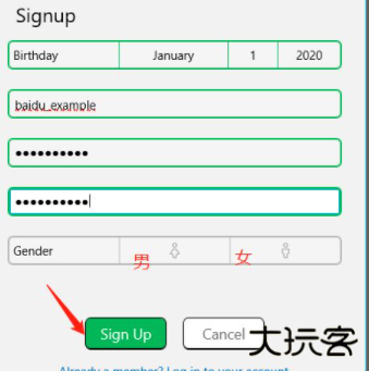 罗布乐思种植花园