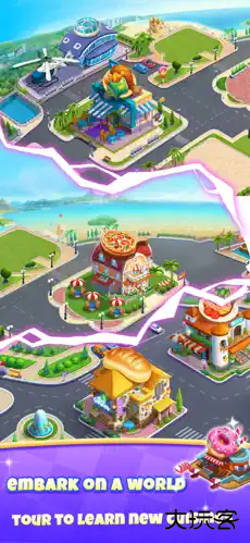 烹饪旅行官方版下载 v1.1.8.4