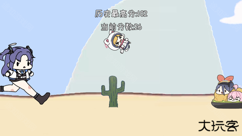 小桃快跑蔚蓝档案