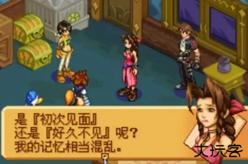 王国之心记忆之链下载 v1.0