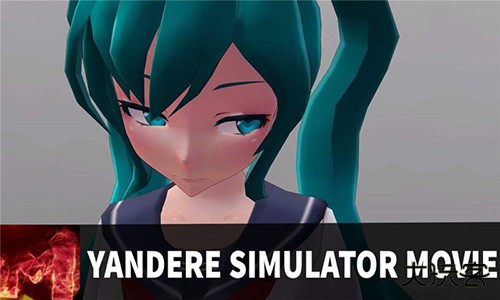 Yandere Simulator中文版下载 v1.1.2