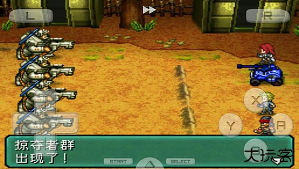 重装机兵2下载 vr2.5.2.2a