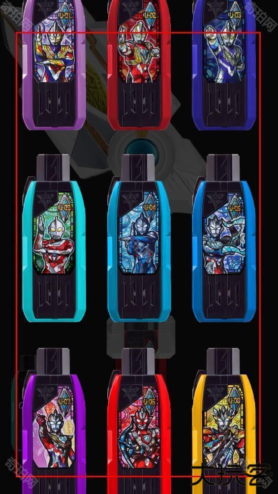 特利迦德凯奥特曼变身模拟器