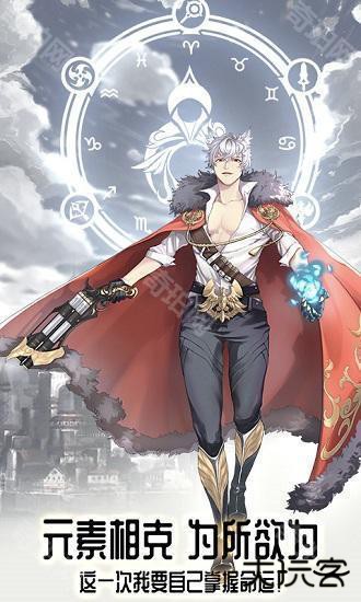 邂逅在迷宫国际服