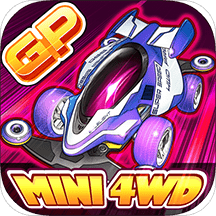 口袋四驱车单机版下载 v2.09