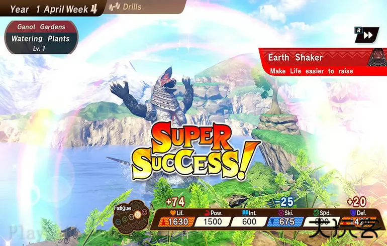 奥特曼怪兽农场下载 v1.1.1