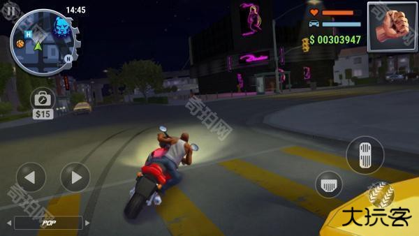 怒火街头内置菜单