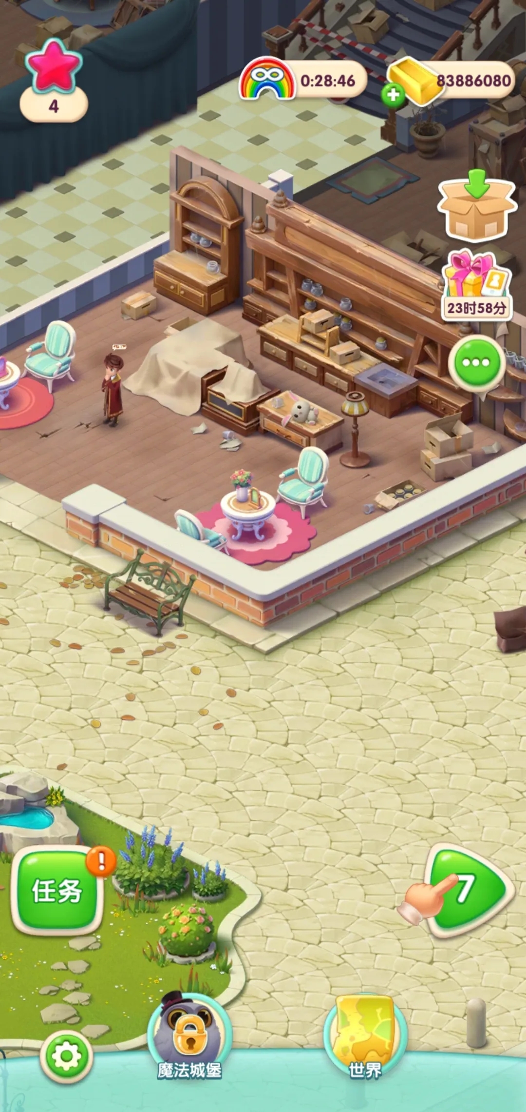 糖果萌萌消老版本下载 v8.52.0.0