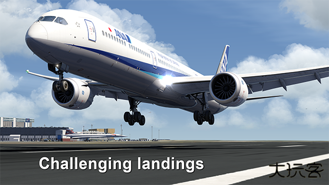 全球航空飞行游戏下载 v01.05.07.11