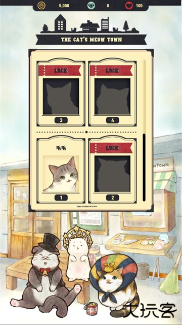 猫咪天堂下载 v2.10