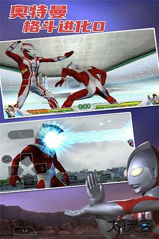 奥特曼格斗进化0官方版下载 v1.0.1