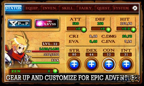 泽诺尼亚4中文版