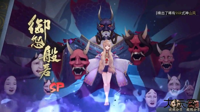 武装突袭2中文版