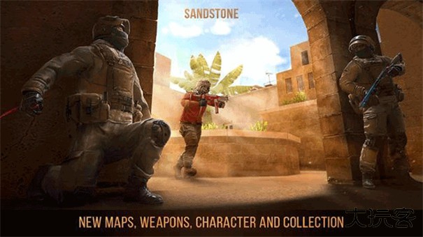 Standoff 2国际服下载 v0.34.1