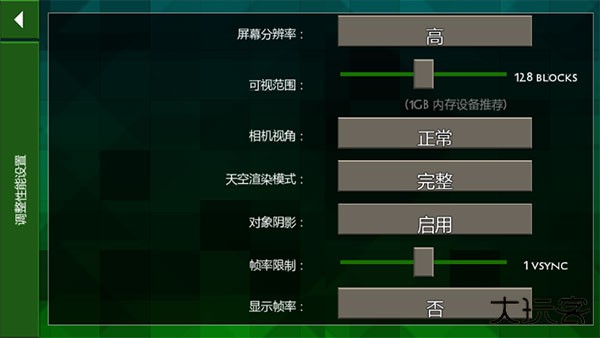 生存战争2野人岛