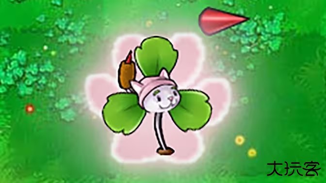 植物大战僵尸杂交版3.9