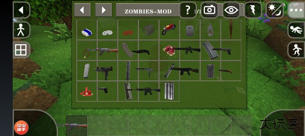 生存战争2丧尸围城下载 v2.2.10.6