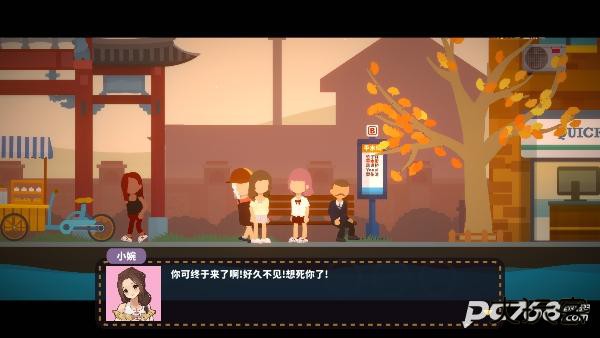 小生活悠闲小镇物语正版