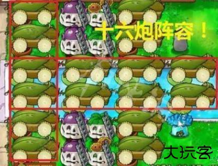 PVZBT官方正版2024