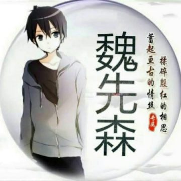 死神vs火影魏先森版下载 v1.3.1