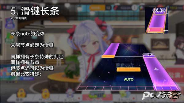 梦想星座盘国际服