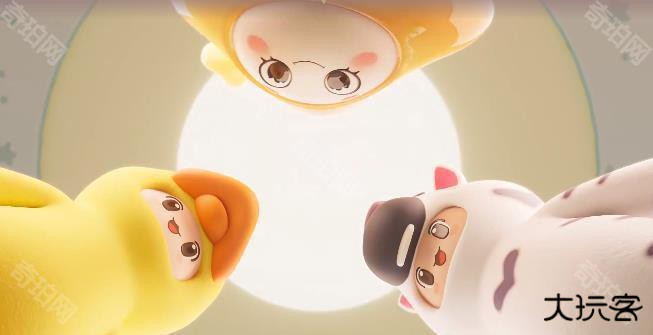 元梦之星最新版