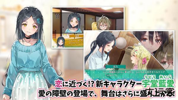 一生推不如一生恋