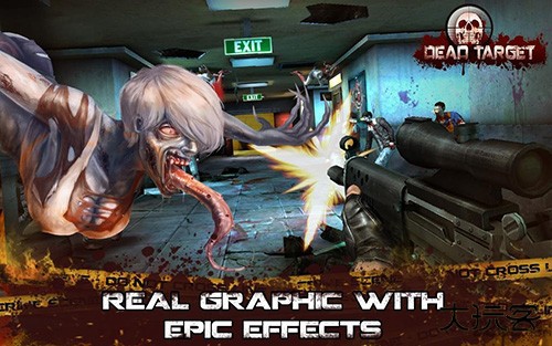 杀戮目标(内置修改器)下载 v4.101.1