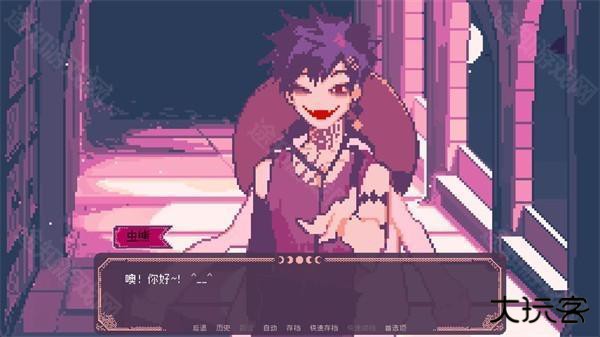 圣斯佩尔魔法学院恋爱指南